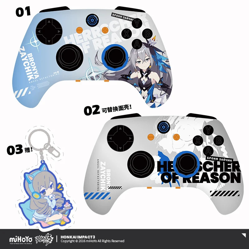 MiHoYo Original Bronya Gamepads Game Controller Genshin Impact Bronya Zaychik Theme Herrscher of Reason Handles Controllers Gift