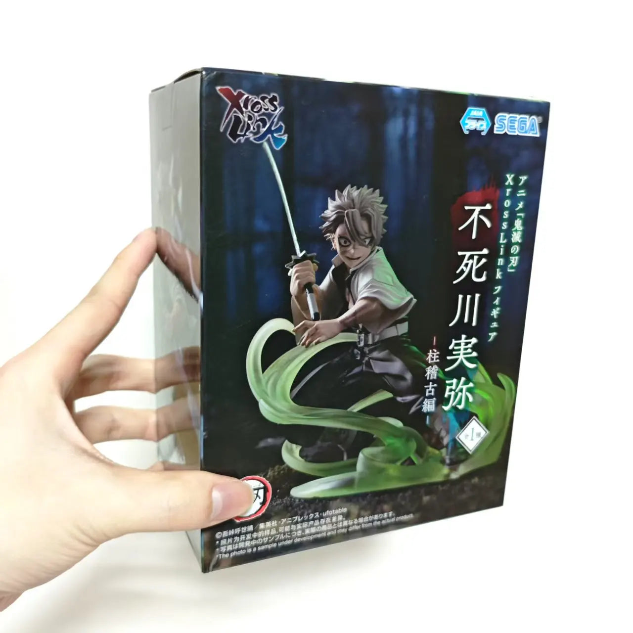 SEGA Demon Slayer: Kimetsu no Yaiba Anime Muichiro Tokito Hashira Training Arc Action Figures Model Figurine Collection