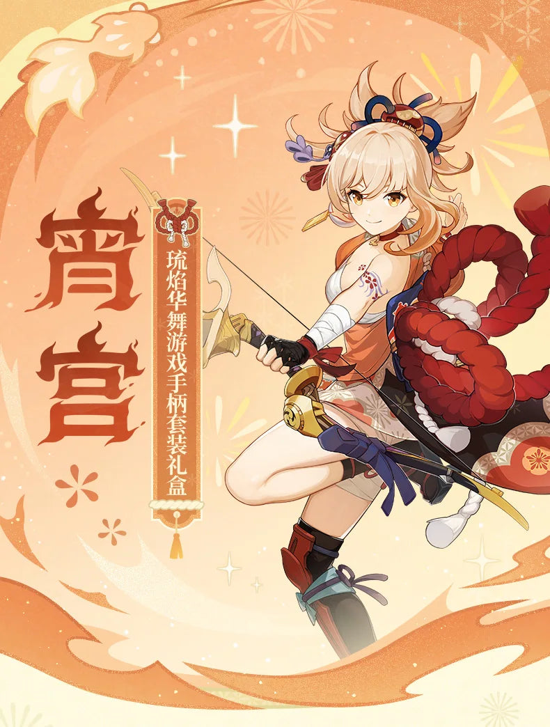 New [Genuine] MiHoYo GamePad Genshin Impact Yoimiya Controller Wireless Charging Dock Anime Pendant Game ControllerProp Gift Box