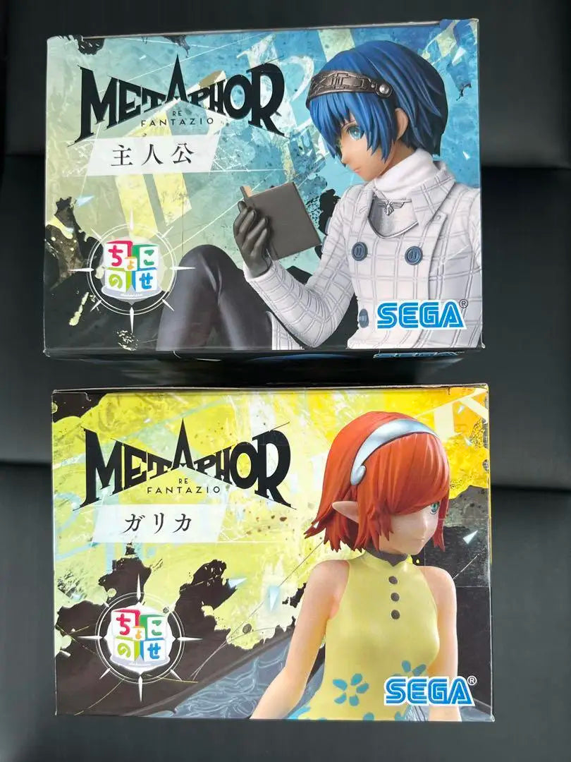 In Stock SEGA PM Game Metaphor: ReFantazio Gareki Will PVC 10CM KawaiiAnime Action Figures Model Collection Toy