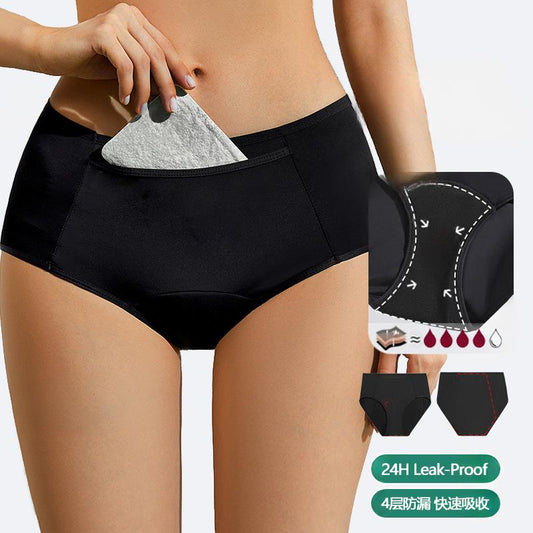 Nylon large size leak-proof menstrual period panties with pocket design 3PCS